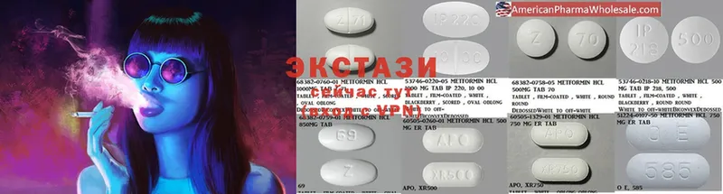 закладки  Губаха  Экстази MDMA 