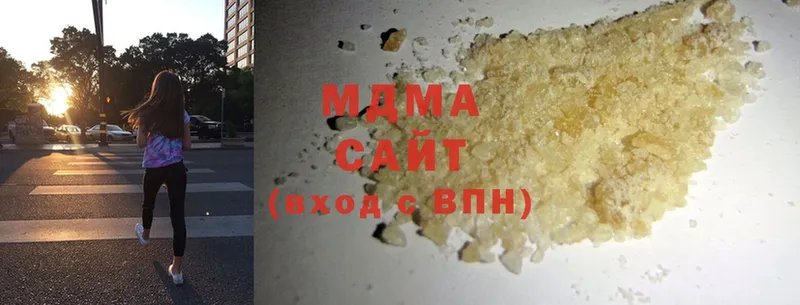 магазин  наркотиков  Губаха  MDMA молли 